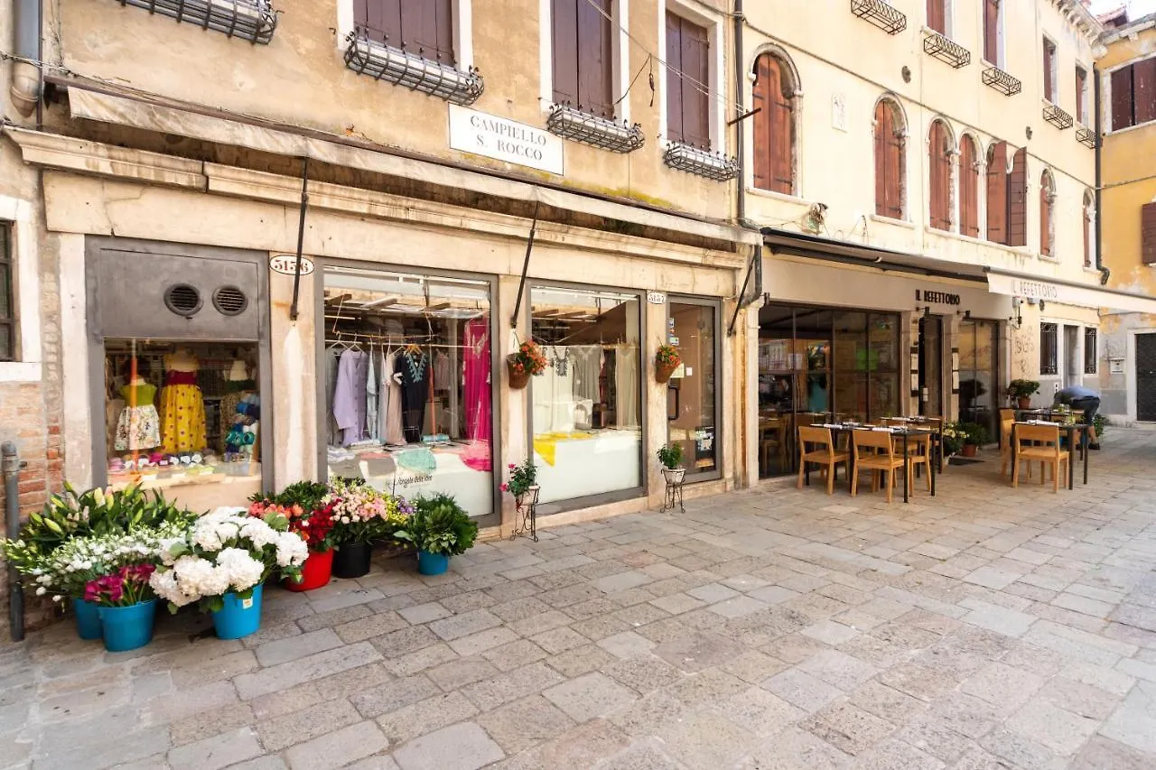 Апартаменты Campiello San Rocco Венеция Италия